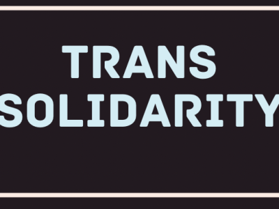 QMUCU submission to EHRC consultation